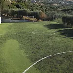 Bellos Ξενοδοχείο
